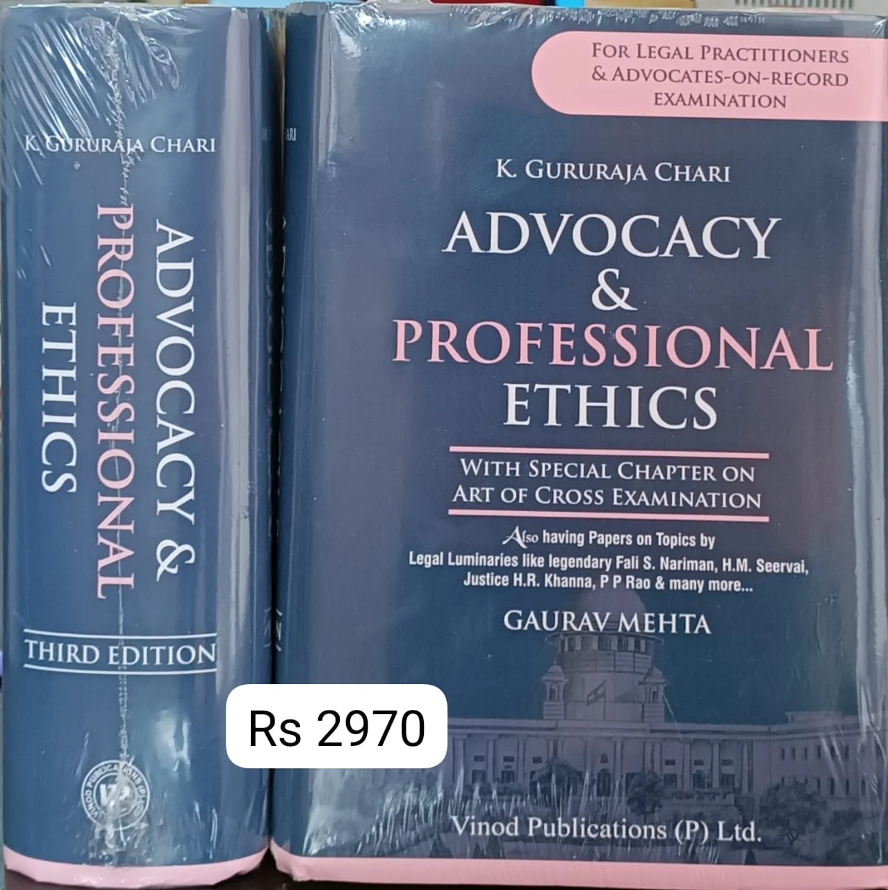 Advocacy & Professional Ethics